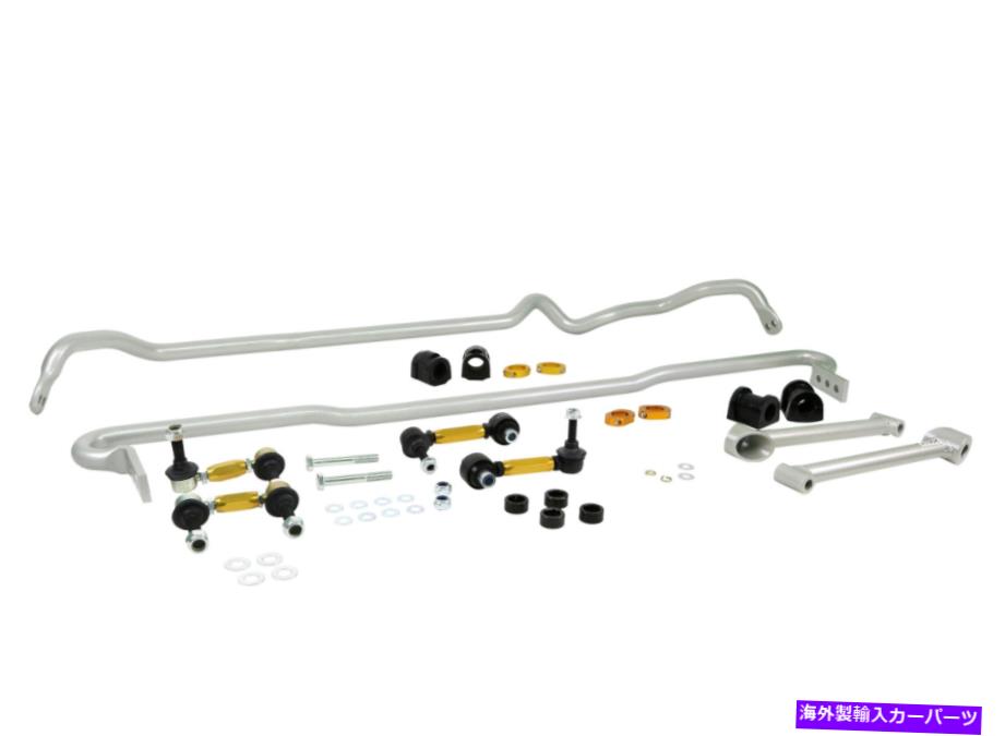 サスペンション 15-16のホワイトラインSubaru Forester XT 2.0プレミアムフロントおよびリアスウェイバーキット Whiteline for 15-16 Subaru Forester XT 2.0 Premium Front And Rear Sway Bar Kit【並行輸入品】