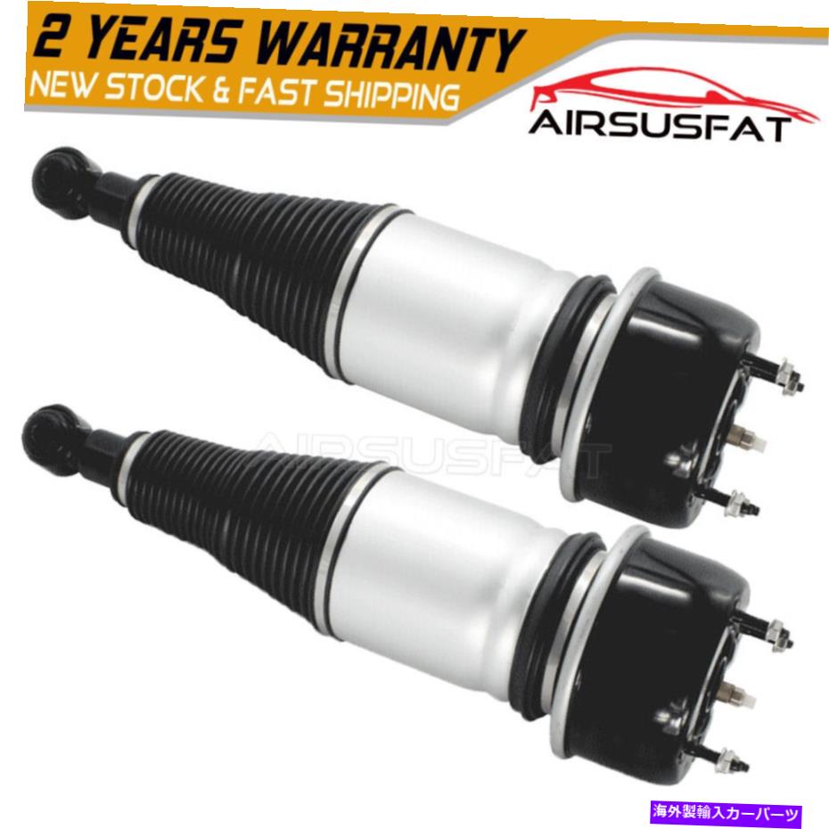 サスペンション ジャガーXJ XJ8 XJRスーパーV8 VANDEN PLAの2つのリアエアサスペンションショックアブソーバー 2 Rear Air Suspension Shock Absorber For Jaguar XJ XJ8 XJR Super V8 Vanden Plas【並行輸入品】｜Us Custom Parts Shop USDM