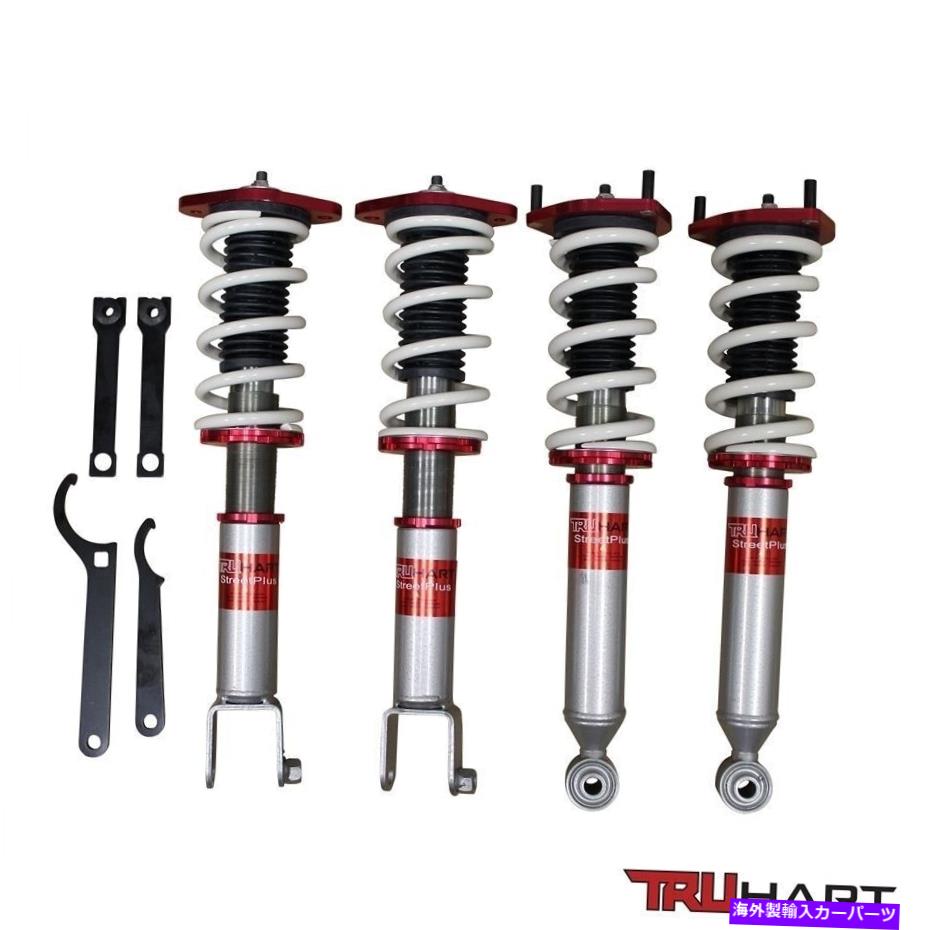 サスペンション Truhart Th-K802 StreetPlusコイルバーズサスペンションコイル2011-2015 Kia optima Truhart TH-K802 StreetPlus Coilovers Suspension Coils for 2011-2015 KIA Optima【並行輸入品】