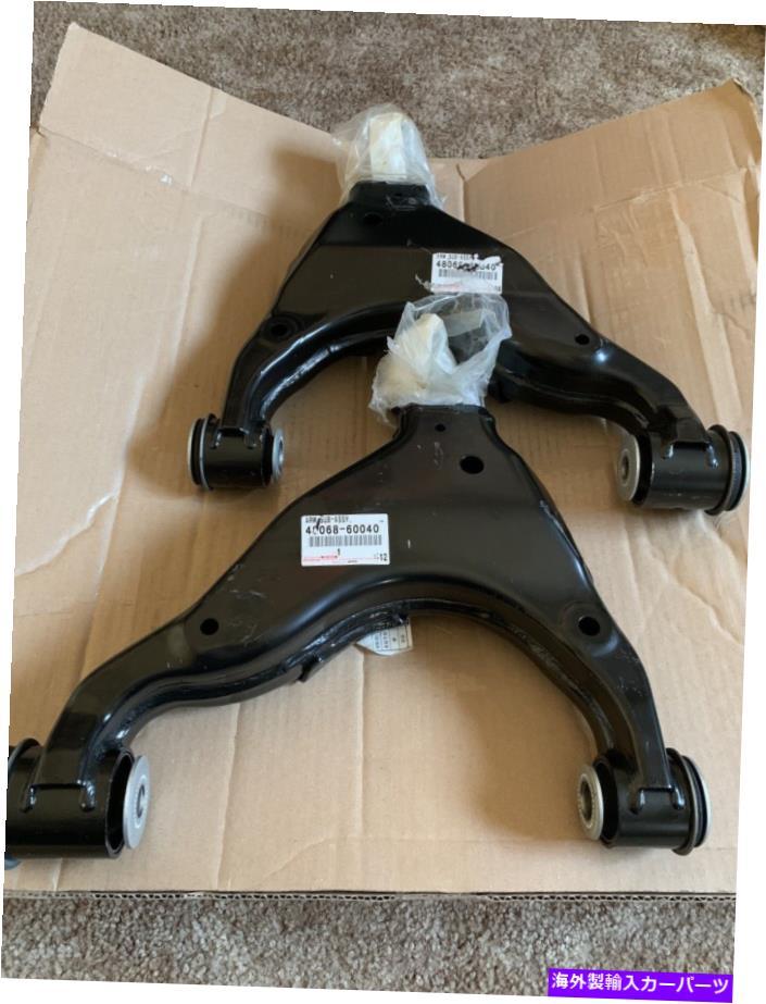 サスペンション 本物のトヨタ4runner 10-14下部コントロールアーム4806960040および4806860040 OEM Genuine Toyota 4runner 10-14 Lower Control Arms 4806960040 and 4806860040 OEM【並行輸入品】|Us Custom Parts Shop USDM
