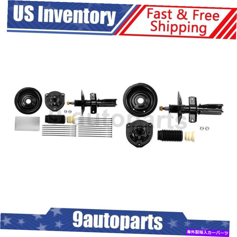 サスペンション 1997-1999キャデラックデビルのモンロー変換キットフロントフロントフロント右2右2 Monroe Conversion Kit Front Left Front Right 2 For 1997-1999 Cadillac DeVille【並行輸入品】｜Us Custom Parts Shop USDM