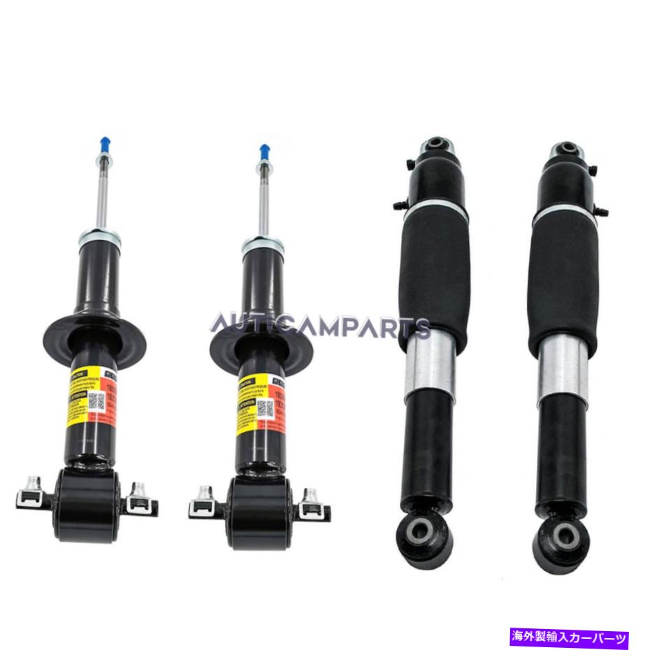 サスペンション 4PCS 08-14 GMエスカレードシボレータホGMCユーコンの4PCSフロントストラットショックアブソーバー 4PCS Front Rear Strut Shock Absorber for 08-14 GM Escalade Chevy Tahoe GMC Yukon【並行輸入品】|Us Custom Parts Shop USDM