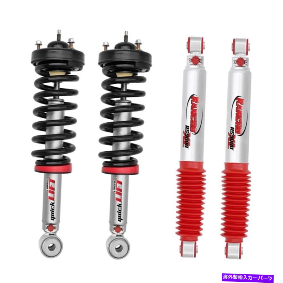 サスペンション 2014-2020 Ford F150 4WD Rancho Quicklift RS9000XLレベリングストラットとショックセット 2014-2020 Ford F150 4WD Rancho Quicklift RS9000XL Leveling Strut and Shock Set【並行輸入品】