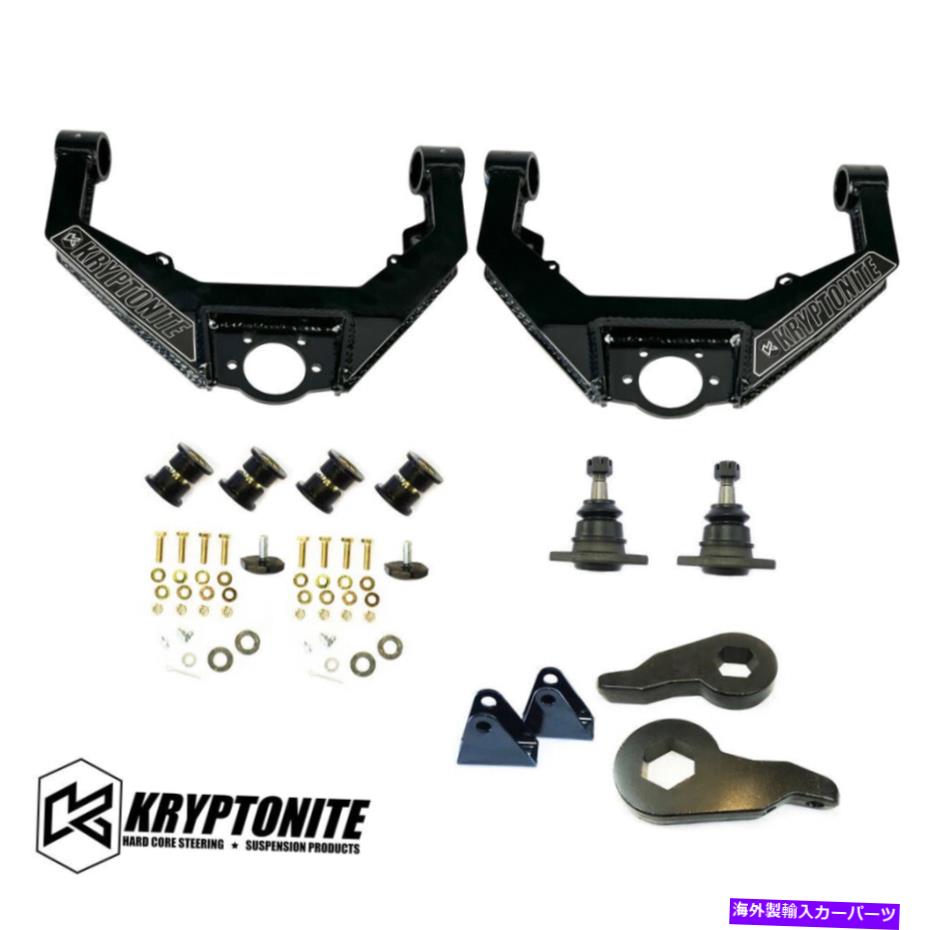サスペンション 2001-2010のクリプトナイトステージ2レベリングキットChevy GMC 2500HD 3500HDピックアップ Kryptonite Stage 2 Leveling Kit For 2001-2010 Chevy GMC 2500HD 3500HD Pickup【並行輸入品】｜Us Custom Parts Shop USDM