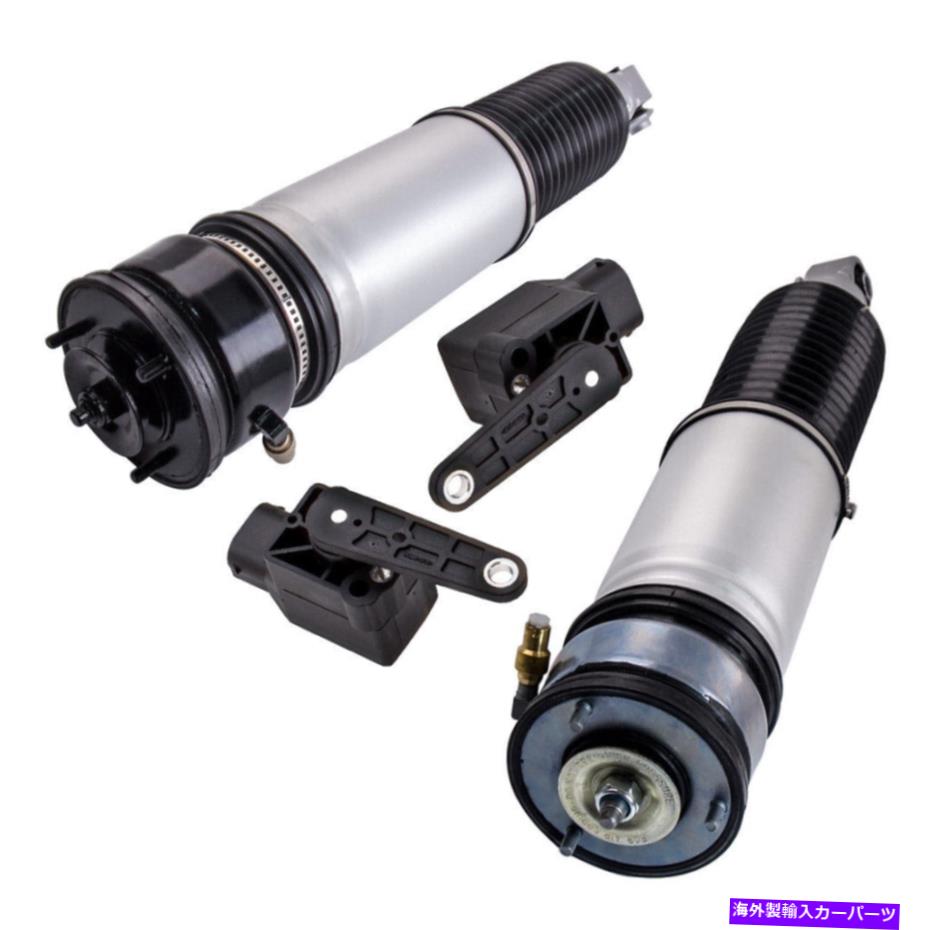 サスペンション 4PCSリアL＆RエアサスペンションヘッドライトレベルセンサーBMW E65 E66 37126785537 4PCS Rear L&R Air Suspension Headlight Level Sensor For BMW E65 E66 37126785537【並行輸入品】｜Us Custom Parts Shop USDM