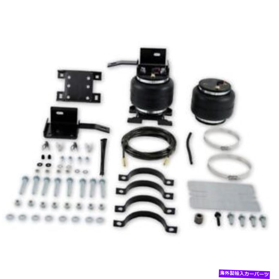 サスペンション 88205エアリフトキットスプリングリアドライバーまたは乗客側 88205 Air Lift Kit Spring Rear Driver or Passenger Side New for Chevy RH LH &【並行輸入品】|Us Custom Parts Shop USDM