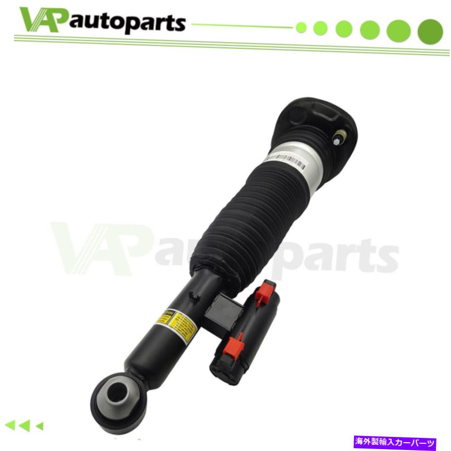 サスペンション 後部左エアサスペンションショックストラット16-20フィットBMW 7 G11 G12 750 730 740 760 Rear Left Air Suspension Shock Strut 16-20 Fits BMW 7 G11 G12 750 730 740 760【並行輸入品】