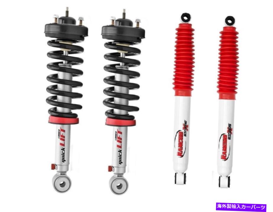 サスペンション Rancho Quicklift Leveling Struts RS5000X 2004-08 Ford F-150 4WDのリアショック Rancho QuickLift Leveling Struts RS5000x Rear Shocks for 2004-08 Ford F-150 4WD【並行輸入品】｜Us Custom Parts Shop USDM 146,740円
