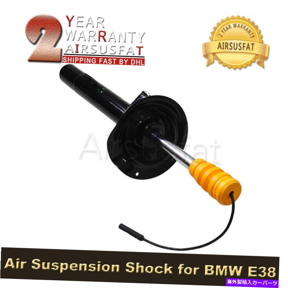サスペンション BMW E38のフロント左エアサスペンションショックストラットダンパーEDC 31311091557 For BMW E38 Front Left Air Suspension Shock Strut Damper with EDC 31311091557【並行輸入品】 148,335円
