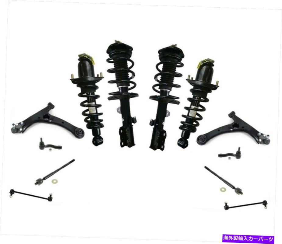 サスペンション SCION TCオートマチックトランスミッションのサスペンションとステアリングシャーシキット05-10 Suspension and Steering Chassis Kit for Scion TC Automatic Transmission 05-10【並行輸入品】 153,120円