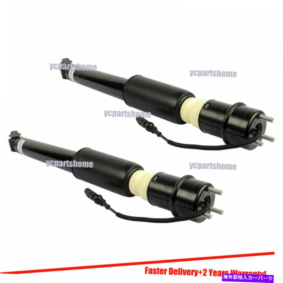 サスペンション ペアリアガスサスペンションショックストラットフィットベントレーMulsanne 2010-2015 3Y5513028K Pair Rear Gas Suspension Shocks Struts Fit Bentley Mulsanne 2010-2015 3Y5513028K【並行輸入品】｜Us Custom Parts Shop USDM