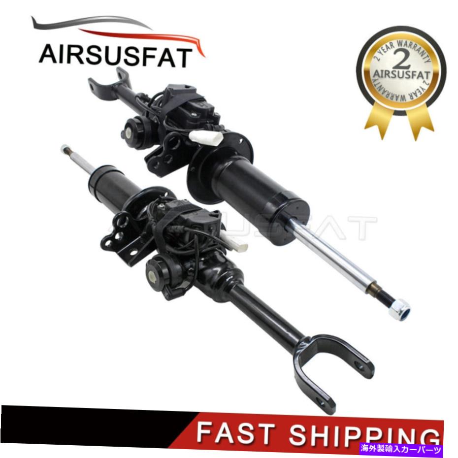 サスペンション BMW F07 535i 550i GT 740i 37116863115用のペアフロントエアサスペンションショックストラット PAIR FRONT AIR SUSPENSION SHOCK STRUT FOR BMW F07 535i 550i GT 740I 37116863115【並行輸入品】｜Us Custom Parts Shop USDM