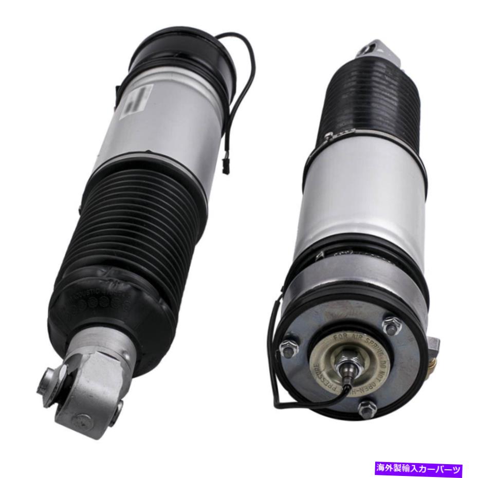 サスペンション 2PCリアの左右エアサスペンションショックBMW E65 E66 3712678535のストラット 2PC Rear Left Right Air Suspension Shocks Struts For BMW E65 E66 37126785535【並行輸入品】｜Us Custom Parts Shop USDM