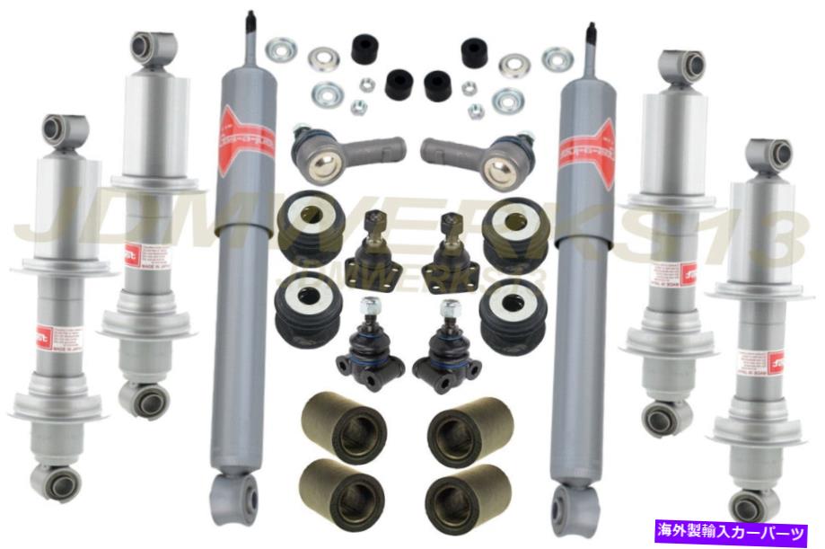 サスペンション サスペンションリビルドキット＆KYB 6ショックストラットジャガーXJ XJ12 XJ6 XJS 72?84 86 SUSPENSION REBUILD KIT & KYB 6 SHOCKS STRUTS JAGUAR XJ XJ12 XJ6 XJS 72 to 84 86【並行輸入品】｜Us Custom Parts Shop USDM