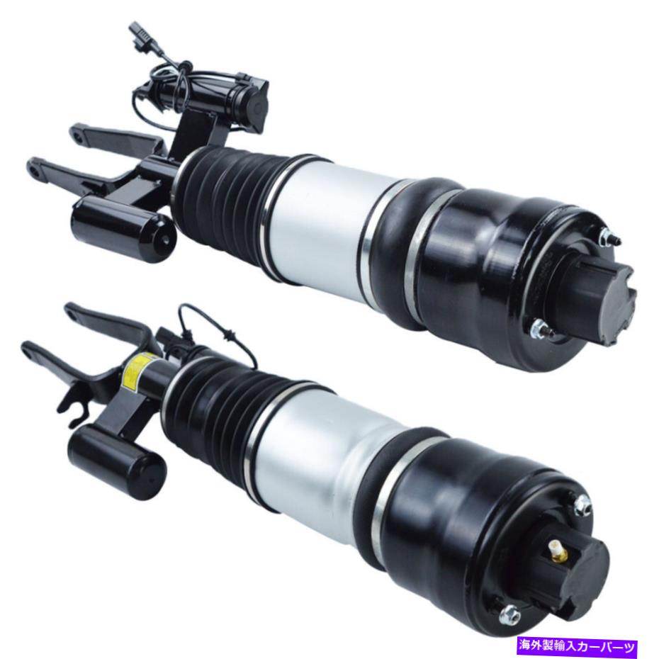 サスペンション メルセデス用エアサスペンションスプリングストラットW211 4Matic E320 E550フロントL＆R 1ペア Air Suspension Spring Struts For Mercedes W211 4MATIC E320 E550 Front L&R 1 Pair【並行輸入品】