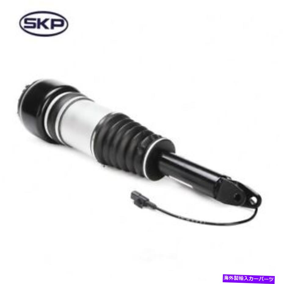 サスペンション サスペンションストラットアセンブリフロント右SKP SKAS014 Suspension Strut Assembly Front Right SKP SKAS014【並行輸入品】