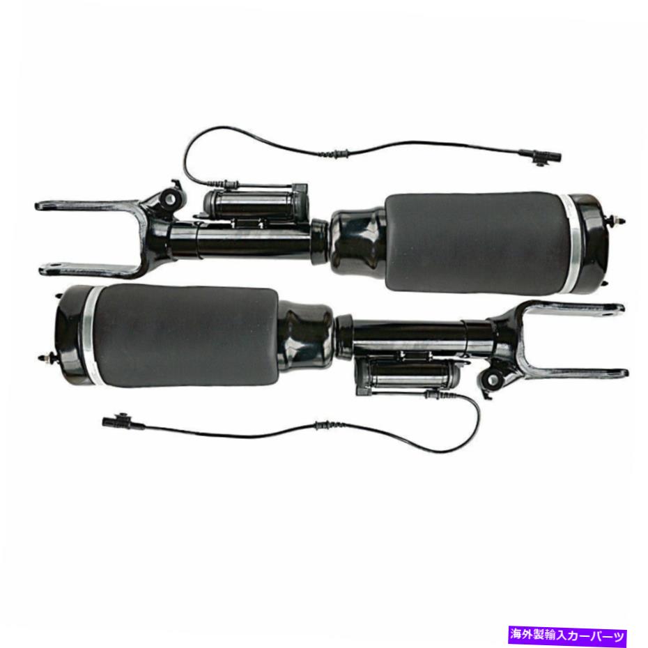 サスペンション 2PCSフロントエアサスペンションストラットメルセデスRクラスW251 2513203013 CTの広告 2Pcs Front Air Suspension Struts w/ ADS for Mercedes R-Class W251 2513203013 CT【並行輸入品】｜Us Custom Parts Shop USDM