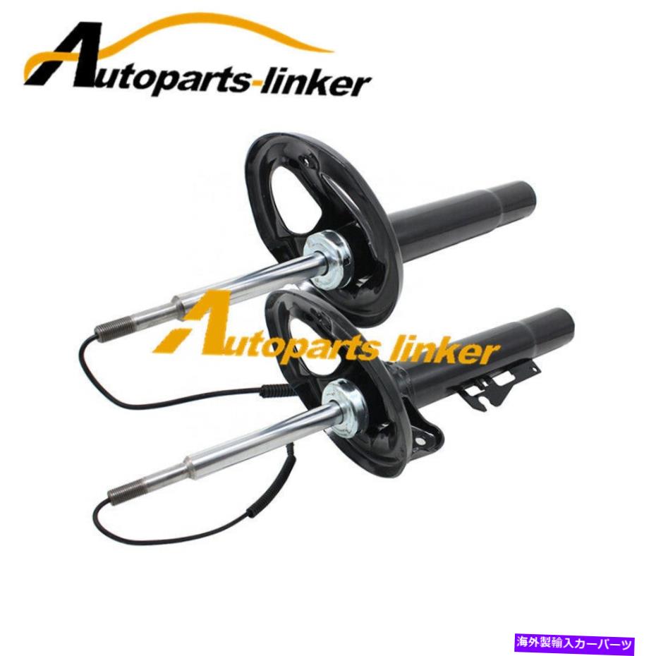 サスペンション ペアフロントエアサスペンションショックストラットポルシェカレラ911 997 4WD 22147554 Pair Front Air Suspension Shock Strut for Porsche Carrera 911 997 4WD 22147554【並行輸入品】