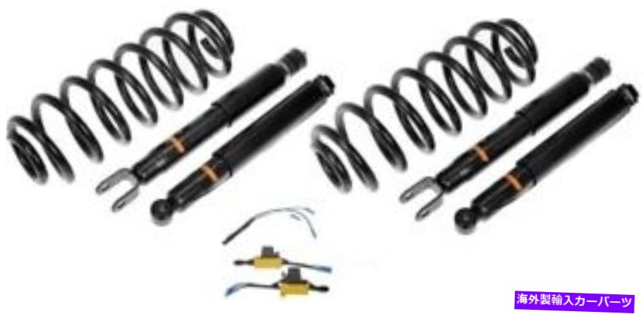 サスペンション サスペンション変換キットドーマン（OEソリューション）949-527 Suspension Conversion Kit Dorman (OE Solutions) 949-527【並行輸入品】｜Us Custom Parts Shop USDM