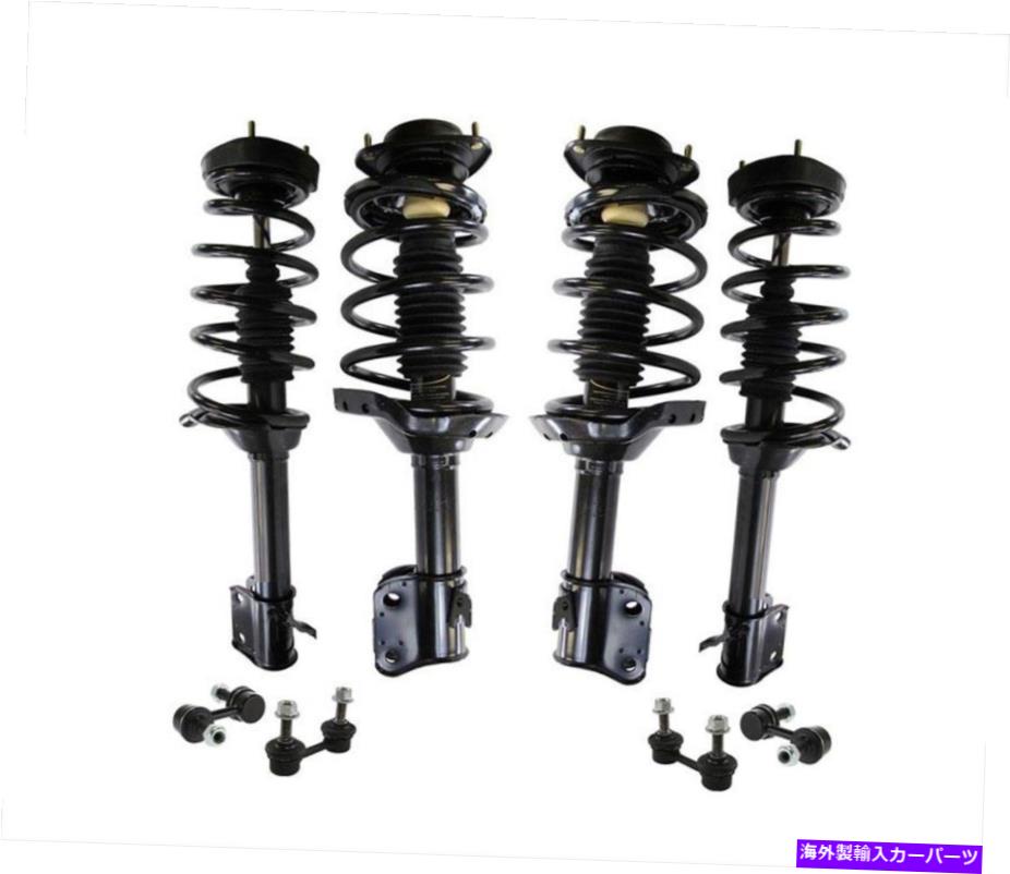 サスペンション サスペンション＆シャーシ8PCキットは、スバルフォレスターのセルフレベリング06-08に適合します Suspension & Chassis 8pc Kit fits for Subaru Forester W/out Self Leveling 06-08【並行輸入品】