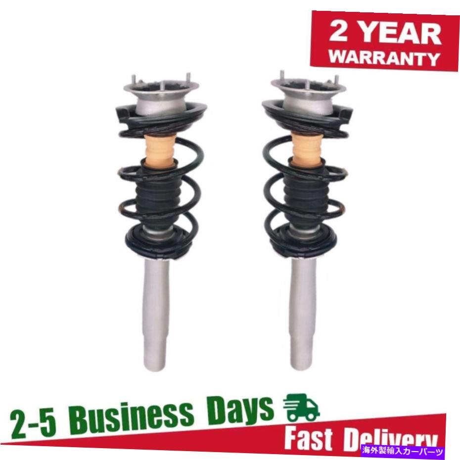 サスペンション 2xフロント左右ショックストラットフィットBMW E60 E61 525 528I 530I 535I 545I 550I 2WD 2X Front Left Right Shock Strut Fit BMW E60 E61 525 528i 530i 535i 545i 550i 2WD【並行輸入品】｜Us Custom Parts Shop USDM 147,565円