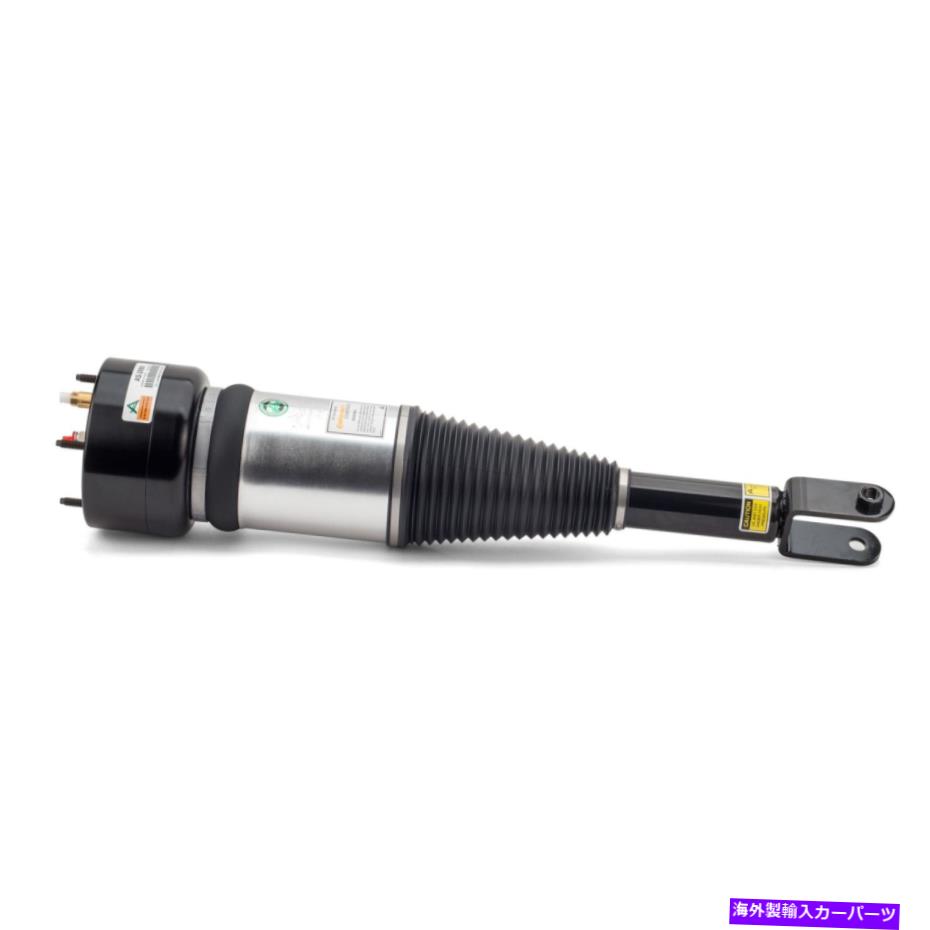サスペンション Jaguar AS-2888用のArnott Air Suspund Strut Arnott Air Suspension Strut for Jaguar AS-2888【並行輸入品】 154,715円