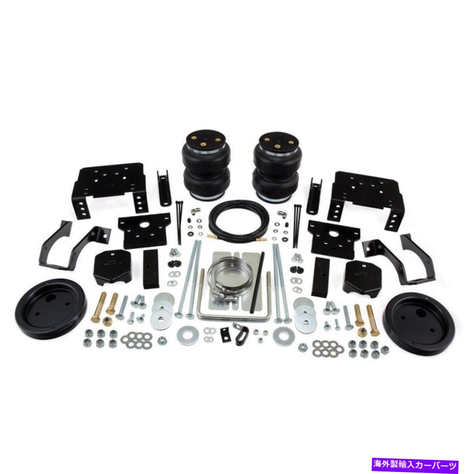 サスペンション 88398エアリフトキットスプリングリアドライバーと助手席側F250トラックF350用 88398 Air Lift Kit Spring Rear Driver & Passenger Side New for F250 Truck F350【並行輸入品】|Us Custom Parts Shop USDM