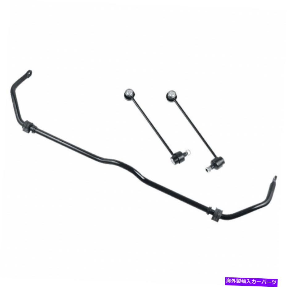 サスペンション フォルクスワーゲンゴルフのセントサスペンション2006-2014反スウェーバーセット ST Suspension For Volkswagen Golf 2006-2014 Anti-Swaybar Set【並行輸入品】