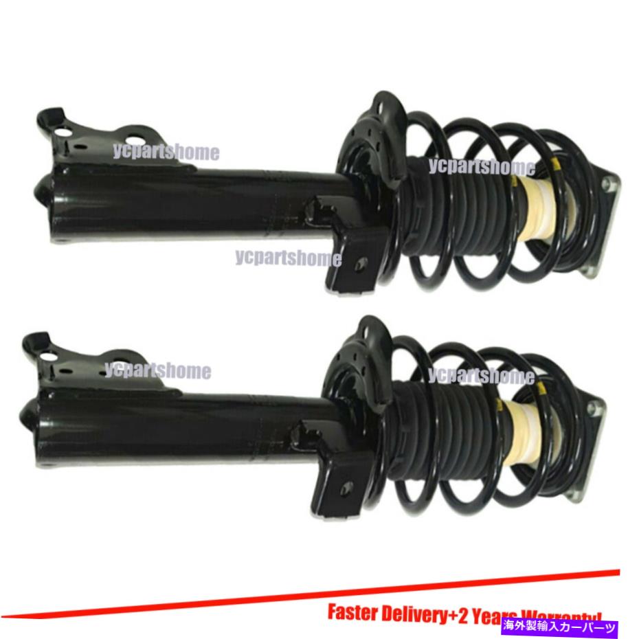 サスペンション ペアフロントL+RメルセデスBクラスW245 W169 2005-2011のペア Pair Front L+R Air Suspension Shocks For Mercedes B CLASS W245 W169 2005-2011【並行輸入品】