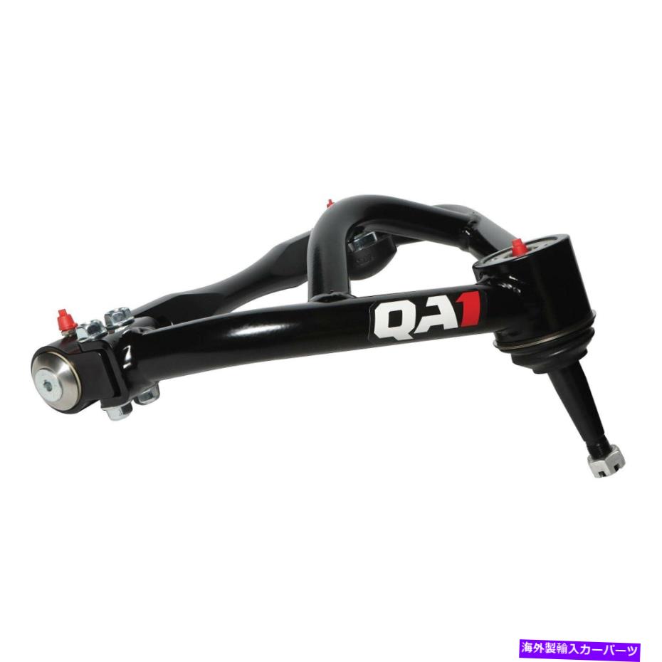 サスペンション QA1 52767アッパー調整不可能なストリートパフォーマンスコントロールアームキット QA1 52767 Upper Non-Adjustable Street Performance Control Arm Kit【並行輸入品】|Us Custom Parts Shop USDM