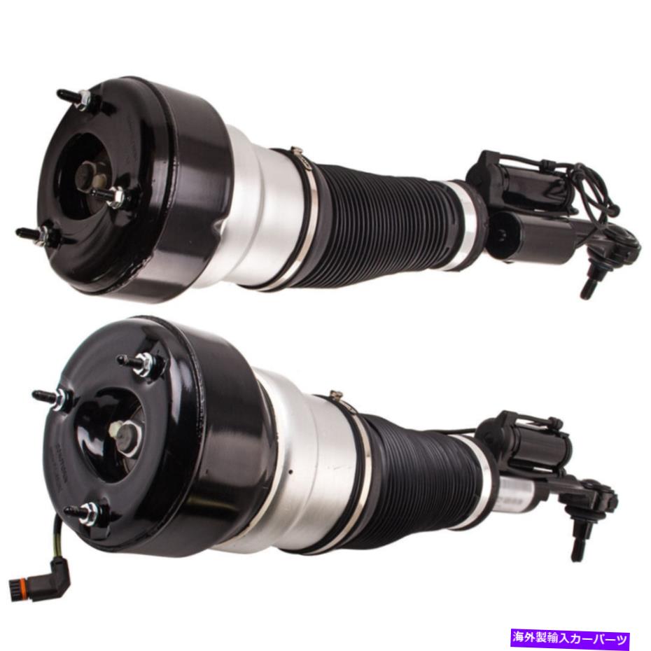 サスペンション メルセデスSクラスW221 4MATICのためのエアサスペンションショックフロント左＆右1ペア Air Suspension Shock Front Left & Right 1Pair For Mercedes S-Class W221 4MATIC【並行輸入品】