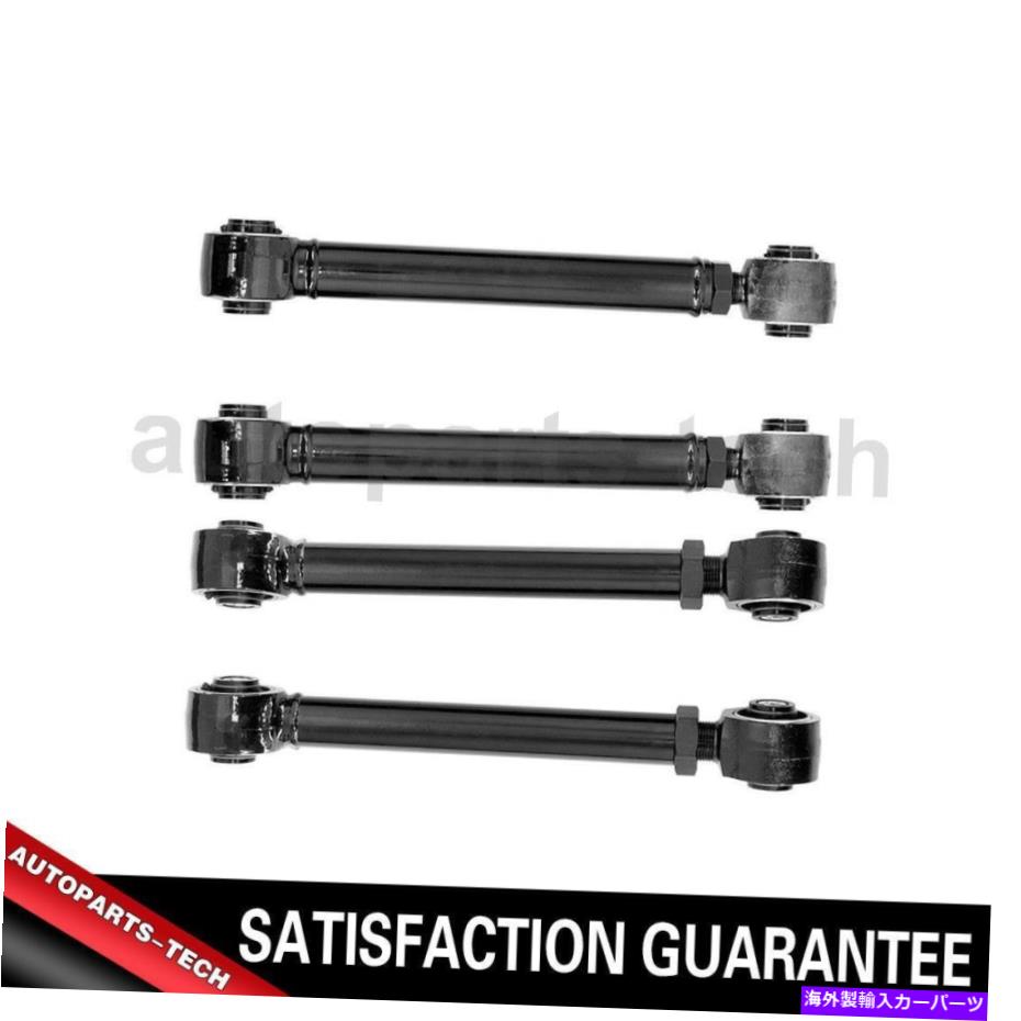サスペンション ジープTJ 1997?2006の2xランチョフロントリアサスペンションコントロールアーム 2x Rancho Front Rear Suspension Control Arm For Jeep TJ 1997~2006【並行輸入品】｜Us Custom Parts Shop USDM