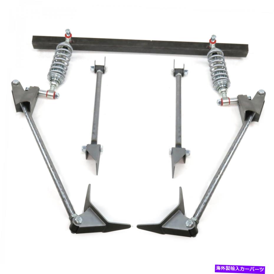 サスペンション 三角測量リア4リンク＆コイルオーバー48 1948 Ford Coupe Club Standard Hop Rod V8 Triangulated Rear 4 link & Coilovers 48 1948 Ford Coupe Club Standard Hop Rod V8【並行輸入品】