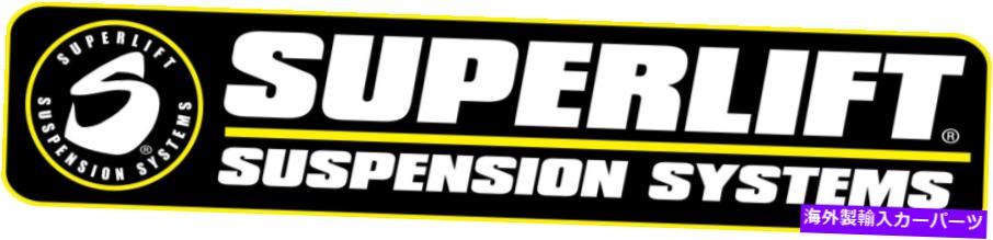 サスペンション サスペンションリフトキット-4WDスーパーリフト3322 Suspension Lift Kit-4WD Super Lift 3322【並行輸入品】