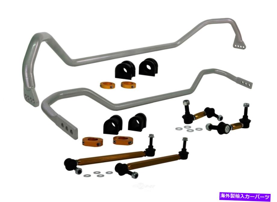 サスペンション サスペンションスタビライザーバーキット-GTフロントリアホワイトラインフィット08-09ポンティアックG8 Suspension Stabilizer Bar Kit-GT Front Rear Whiteline fits 08-09 Pontiac G8【並行輸入品】｜Us Custom Parts Shop USDM
