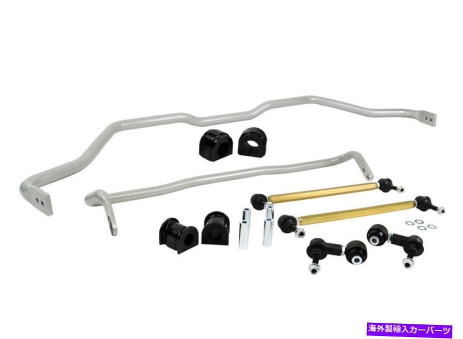 サスペンション 2016-2021ホンダサスペンションスタビライザーバーキットフロントとリア For 2016-2021 Honda Suspension Stabilizer Bar Kit Front and Rear【並行輸入品】