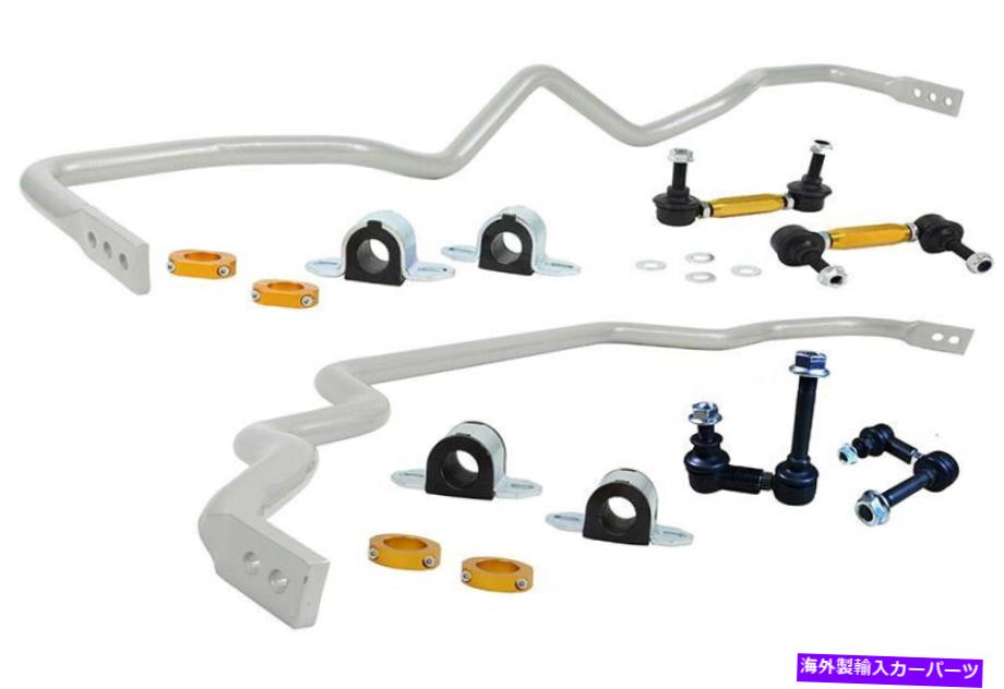 サスペンション ホワイトライン27mmフロントと24mmのリアスウェイバーキット用370Z 09-20 G37 08-13 Whiteline 27mm Front and 24mm Rear Sway Bars Kit For Nissan 370Z 09-20 G37 08-13【並行輸入品】