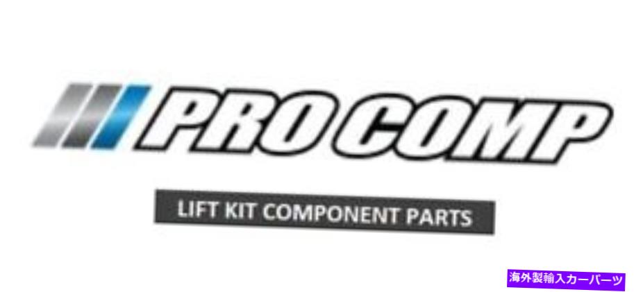 サスペンション Pro Compサスペンション56756B-5リフトキットコンポーネントリフトキット Pro Comp Suspension 56756B-5 Lift Kit Component LIFT KIT【並行輸入品】｜Us Custom Parts Shop USDM