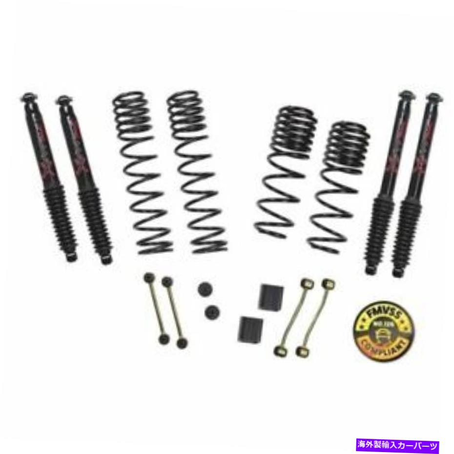 サスペンション Skyjacker JL25RBPBLTサスペンションリフトキットジープラングラーのショックw/ショック Skyjacker JL25RBPBLT Suspension Lift Kit w/ Shock For Jeep Wrangler NEW【並行輸入品】