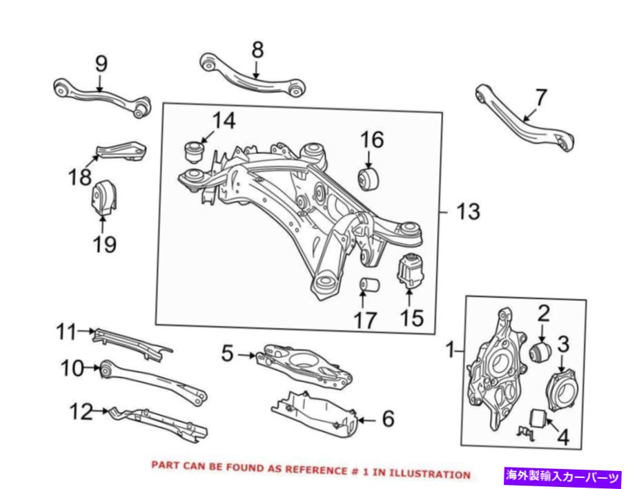 サスペンション 本物のOEMサスペンションナックルリアドライバーがメルセデス2043500341に残された Genuine OEM Suspension Knuckle Rear Driver Left for Mercedes 2043500341【並行輸入品】｜Us Custom Parts Shop USDM