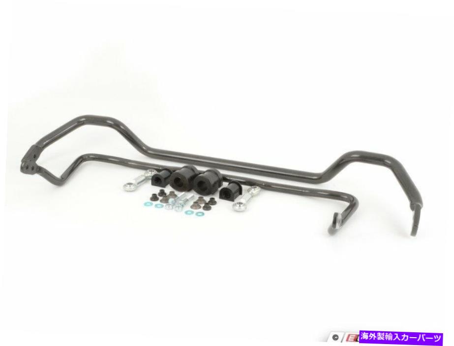 サスペンション サスペンションテクニック - 調整可能なフロント＆リアスウェイバーセット-52306 Suspension Techniques - Adjustable Front & Rear Sway Bar Set - 52306【並行輸入品】｜Us Custom Parts Shop USDM 146,740円