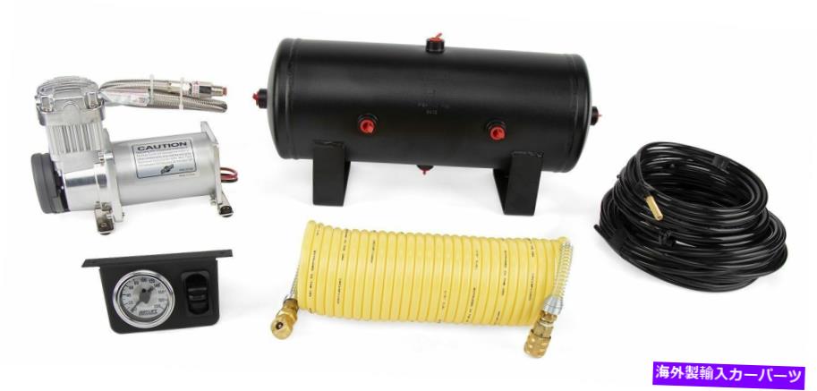 サスペンション エアサスペンションコンプレッサーキットベースエアリフト25690 Air Suspension Compressor Kit-Base Air Lift 25690【並行輸入品】