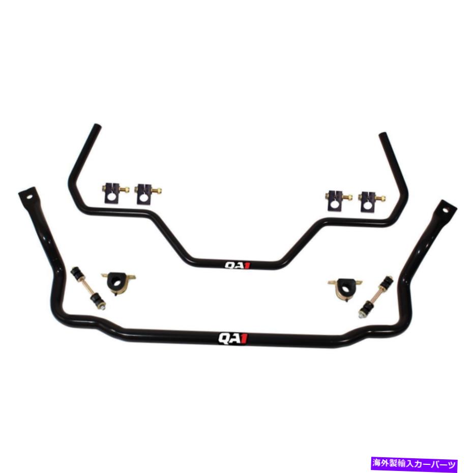 サスペンション サスペンションスタビライザーバーキットスウェイバーセット、フロント1-3/8 "＆リア1" 78-88 GM G- Suspension Stabilizer Bar Kit Sway Bar Set, Front 1-3/8" & Rear 1" 78-88 GM G-【並行輸入品】｜Us Custom Parts Shop USDM