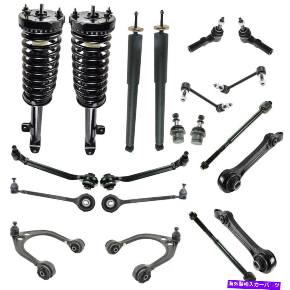 サスペンション サスペンションキットSE、RWD TRQ PSA58902 Suspension Kit-SE, RWD TRQ PSA58902【並行輸入品】