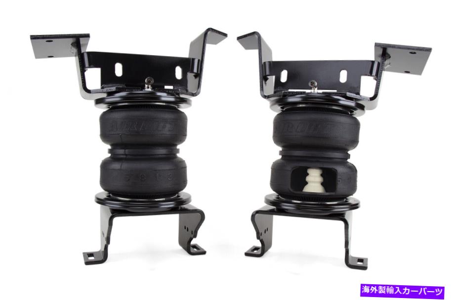 サスペンション エアリフト88341 20-22シボレーシルバラード3500 HDのエアサスペンションスプリングキット Air Lift 88341 Air Suspension Spring Kit For 20-22 Chevy Silverado 3500 HD【並行輸入品】