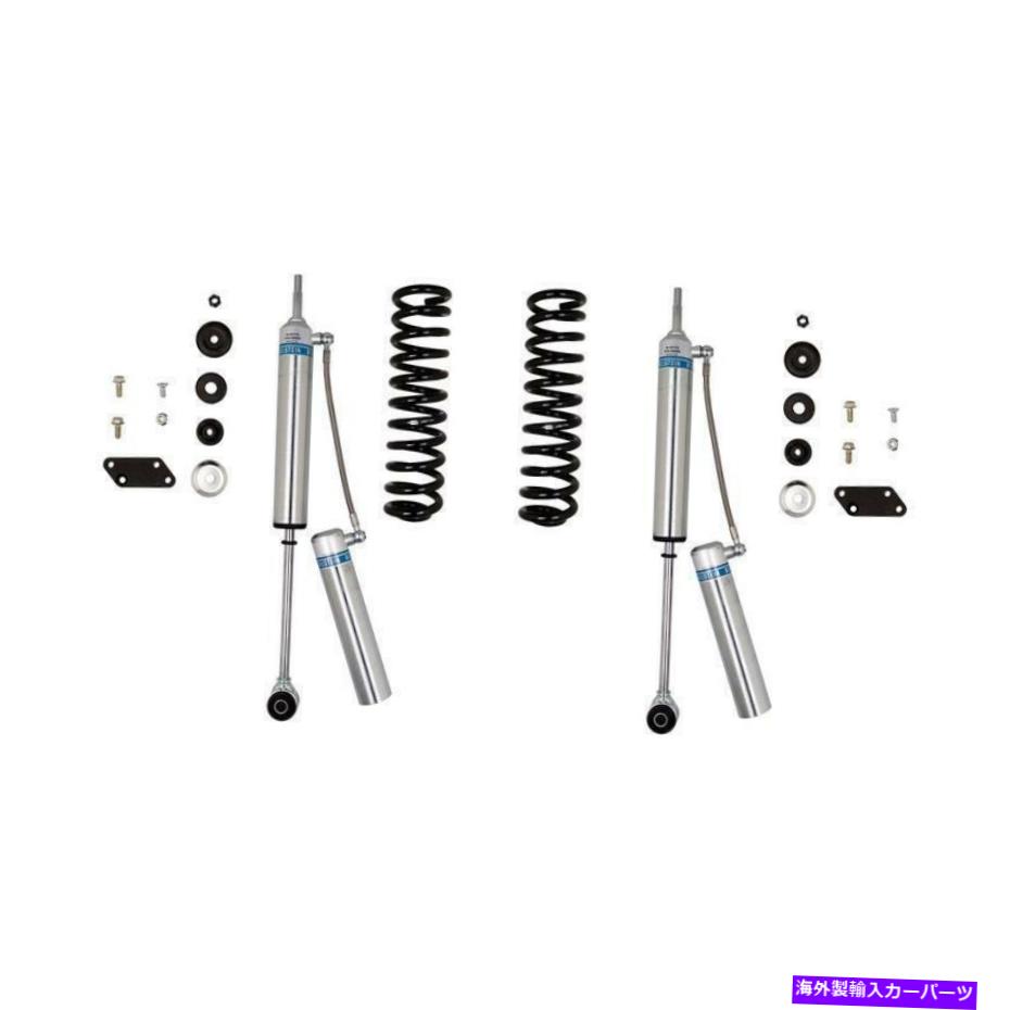サスペンション Bilstein B8 5162-サスペンションレベリングキットフィットフィットフォードF-250スーパーデューティ2007- Bilstein B8 5162 - Suspension Leveling Kit Fits Fits Ford F-250 Super Duty 2007-【並行輸入品】|Us Custom Parts Shop USDM