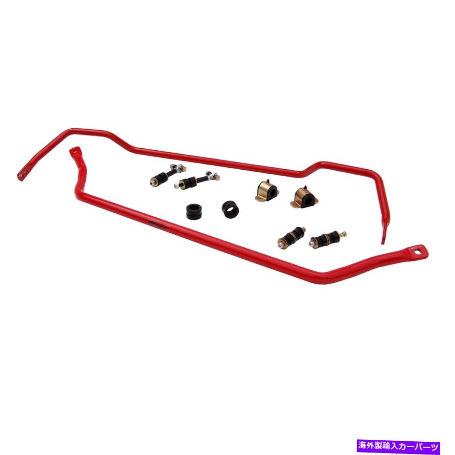 サスペンション Hotchkis Sport Sway Barセット22419 Hotchkis Sport Sway Bar Set 22419【並行輸入品】