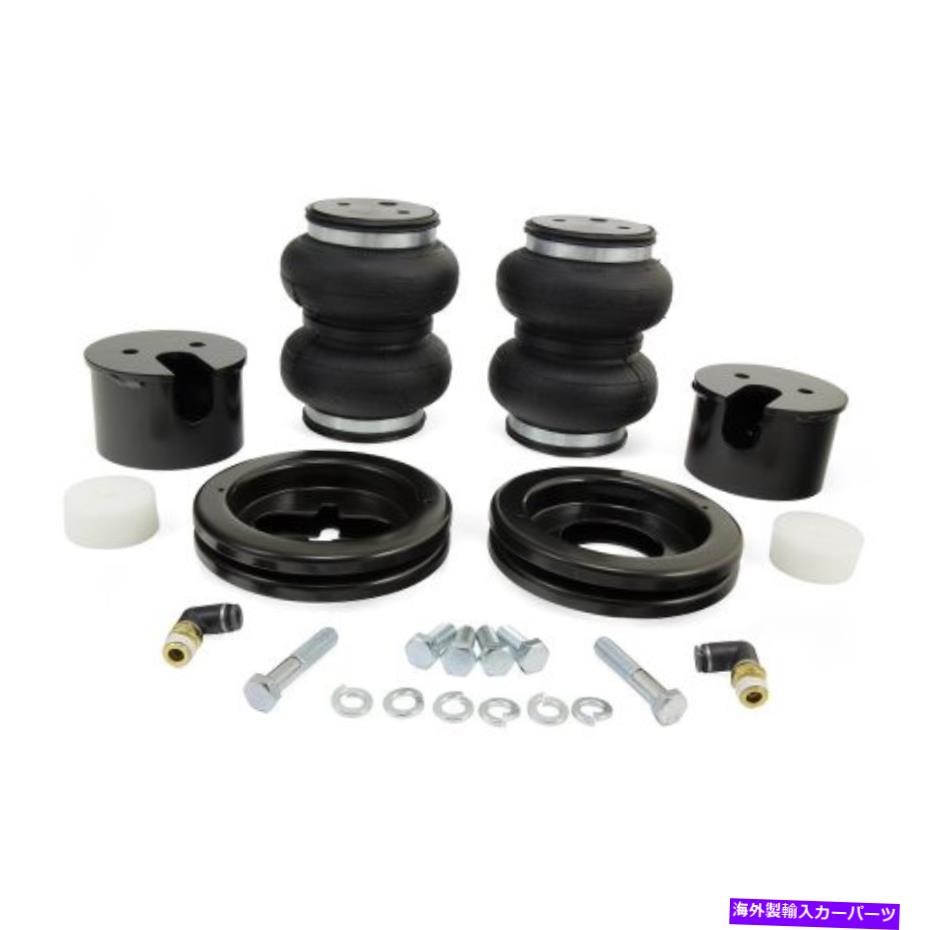 サスペンション VW GTI 15-22用エアリフト78662パフォーマンスリアキット Air Lift 78662 Performance Rear Kit For VW GTI 15-22【並行輸入品】