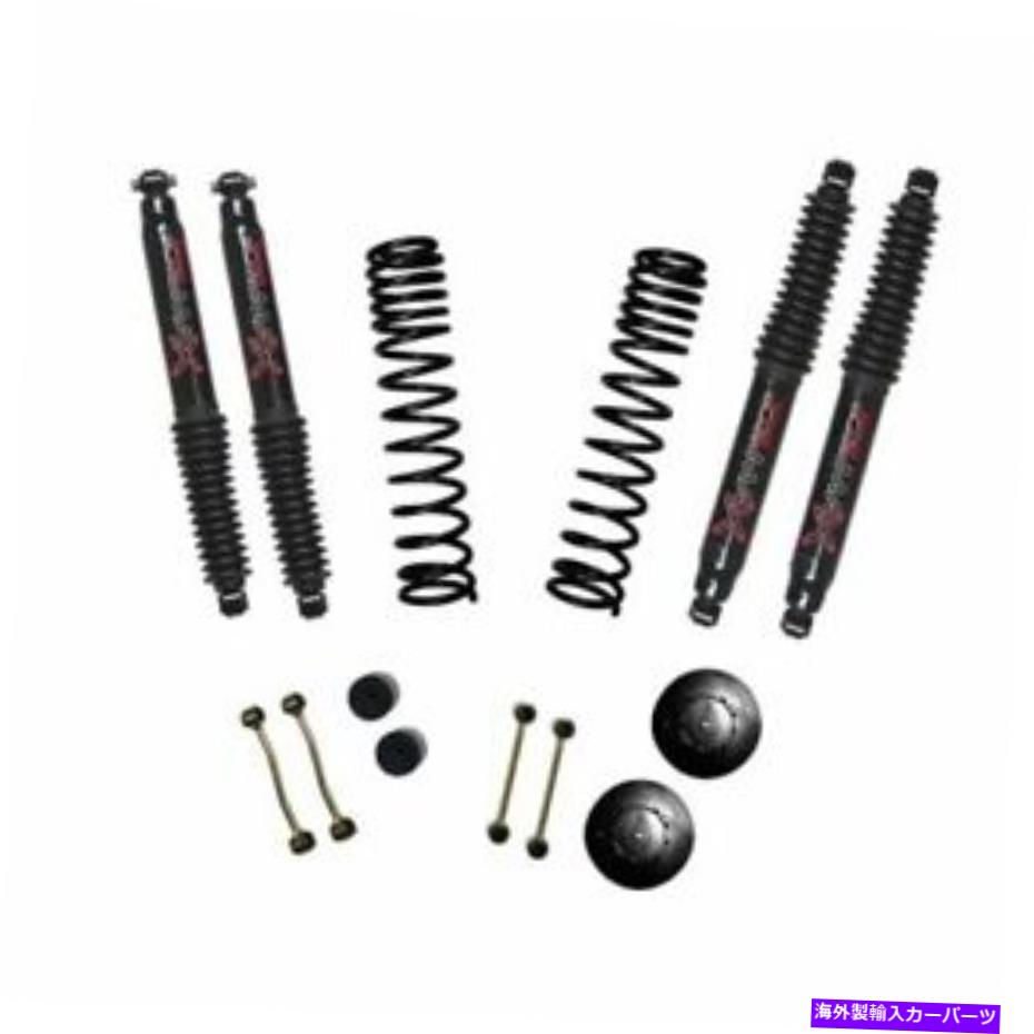 サスペンション Skyjacker G250PBLTコイルスプリングレベリングキットw/ shocks Front for Jeep New Skyjacker G250PBLT Coil Spring Leveling Kit w/ Shocks Front For Jeep NEW【並行輸入品】