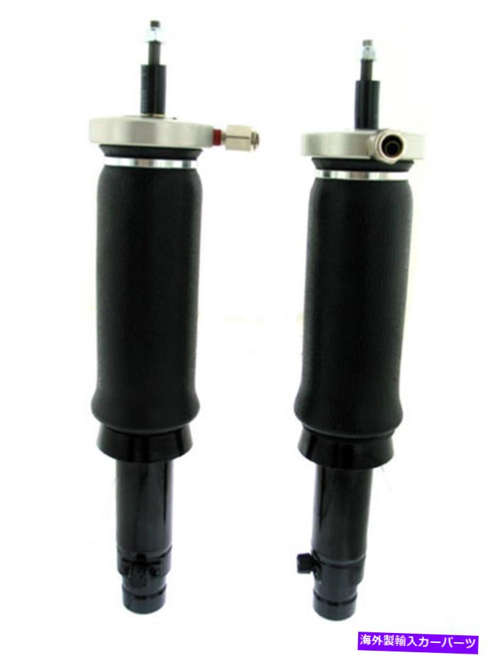 サスペンション エアリフトパフォーマンス75440スラムショックアブソーバーキット Air Lift Performance 75440 SLAM Shock Absorber Kit【並行輸入品】｜Us Custom Parts Shop USDM